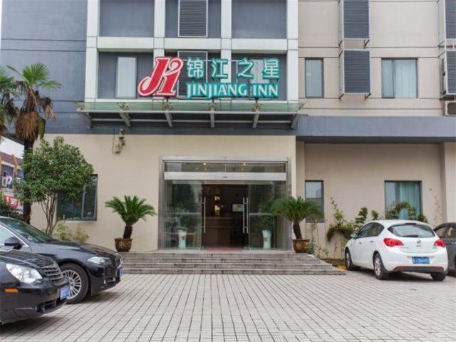 Jingjiang Inn Wuxi Liyuan Development Zone Exterior foto